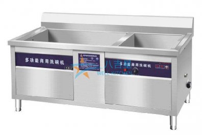 超聲波洗碗機對人體有害嗎？